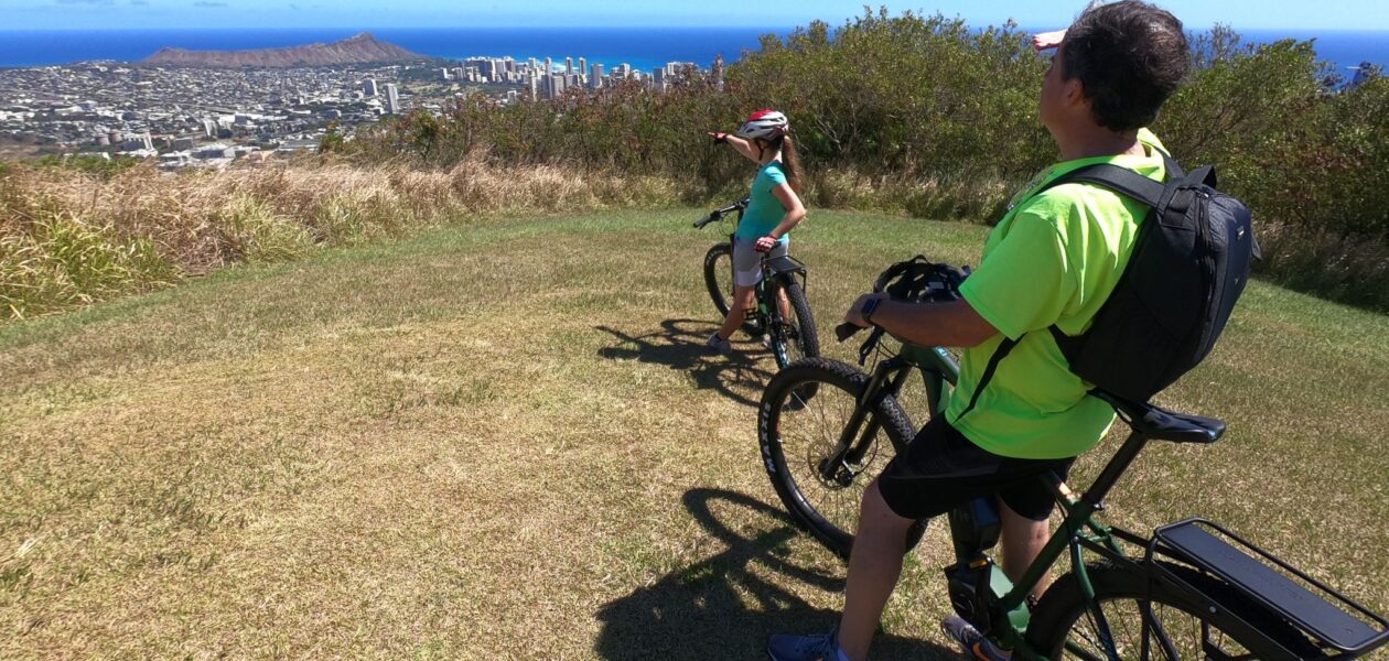 Ebike Hawaii view 1